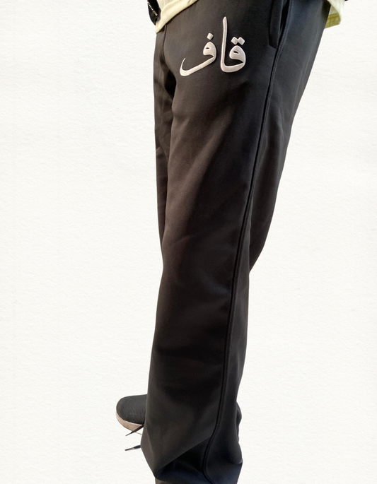 Trouser - Black