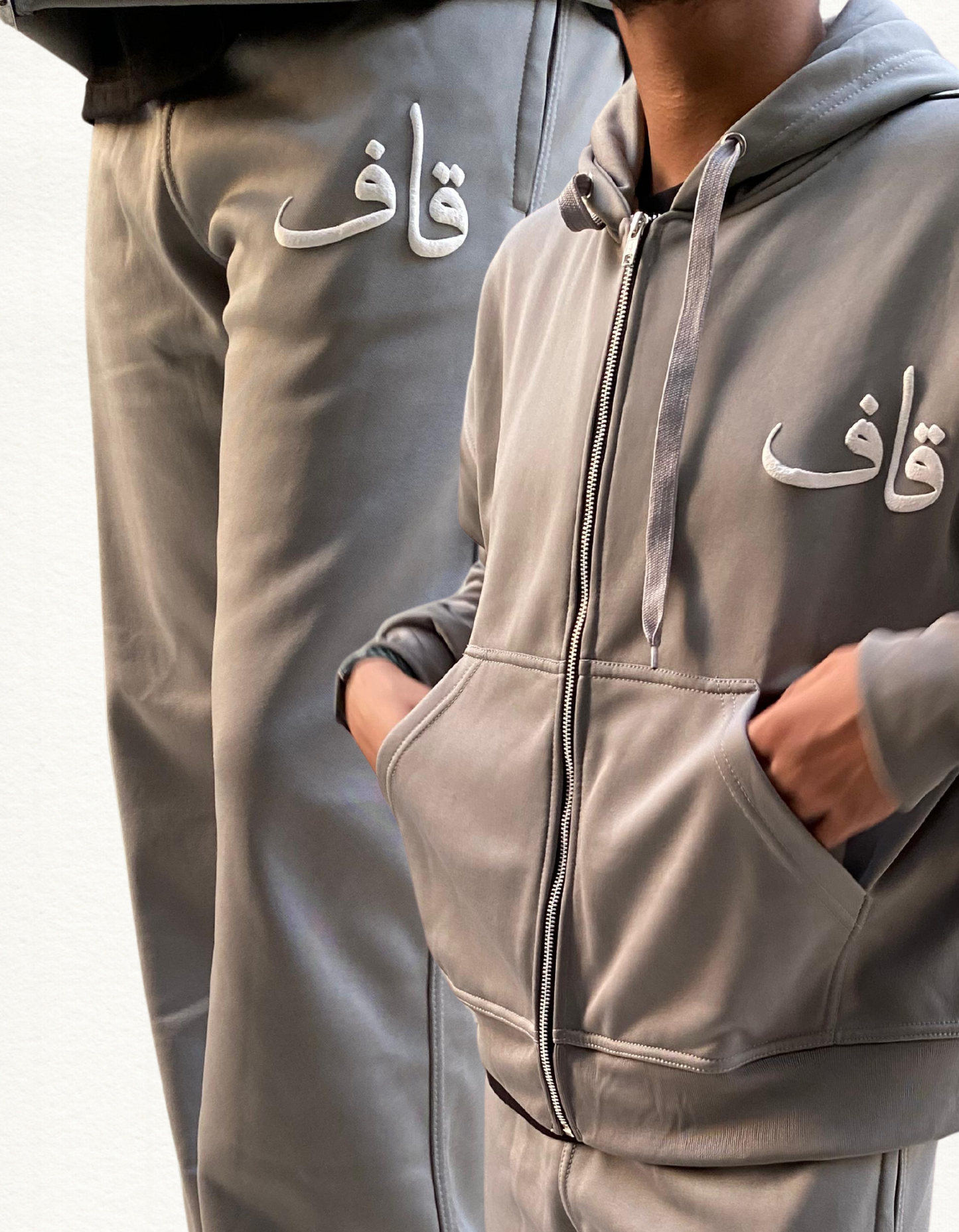 Tracksuit - Grey