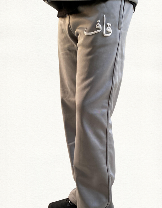 Trouser - Grey